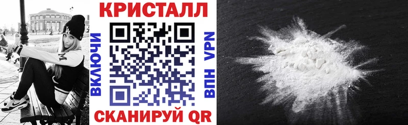 Amphetamine 98% Николаевск