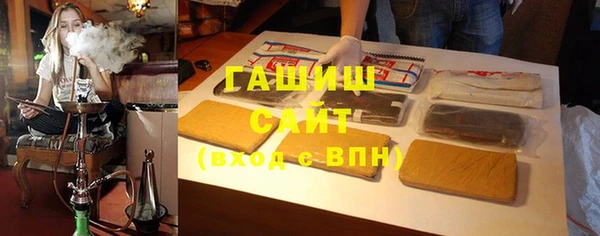 бутик Пестово