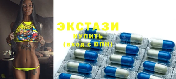 прущие грибы Алексеевка